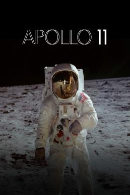 Apollo 11 (2019) พากย์ไทย