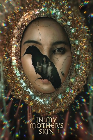In My Mother’s Skin (2023) ร่างลวง