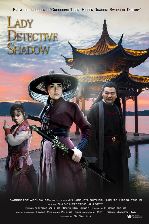Lady Detective Shadow (2018) นางสิงห์เงาประกาศิต