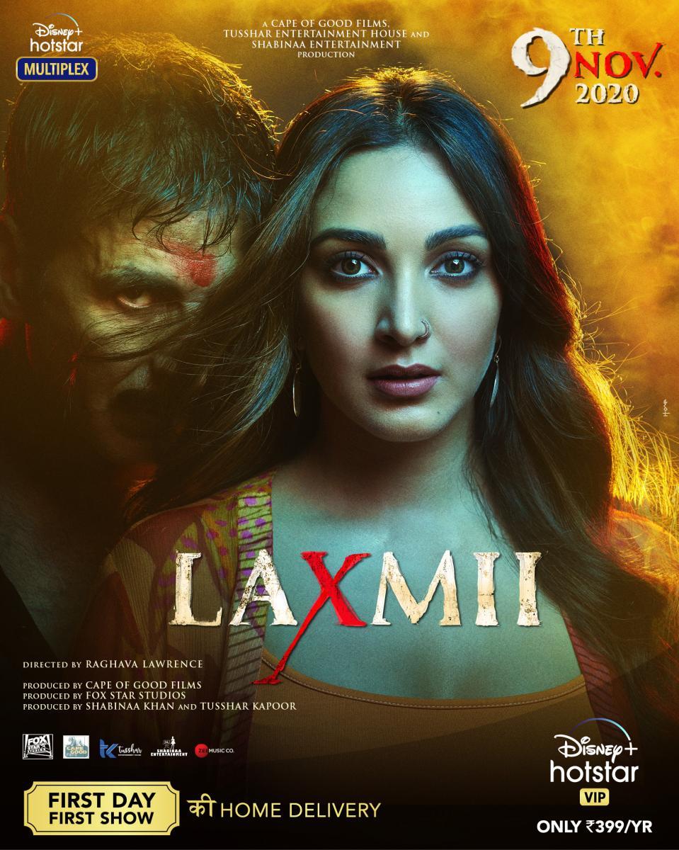 Laxmmi Bomb (Laxmii) (2020) ผีเฮี้ยนวิญญาณเพี้ยน