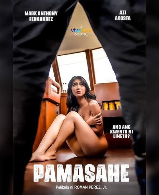 Pamasahe (2022) ปามาซาเฮ
