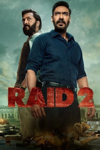 Raid 2 (2025) เจ้าหน้าที่ระห่ำท้าทรชน 2