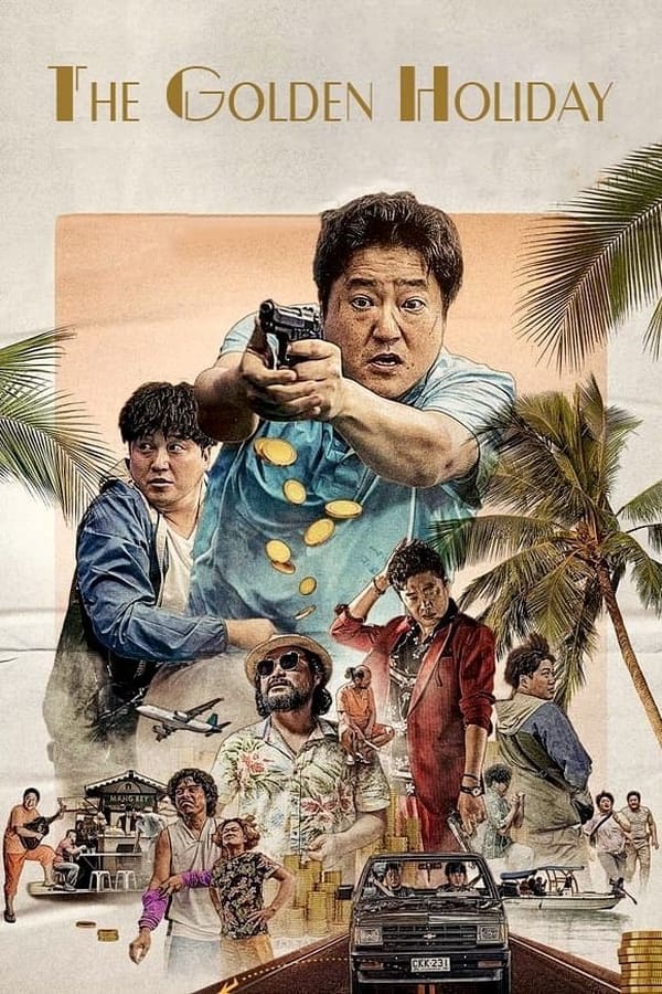 The Golden Holiday (2020)