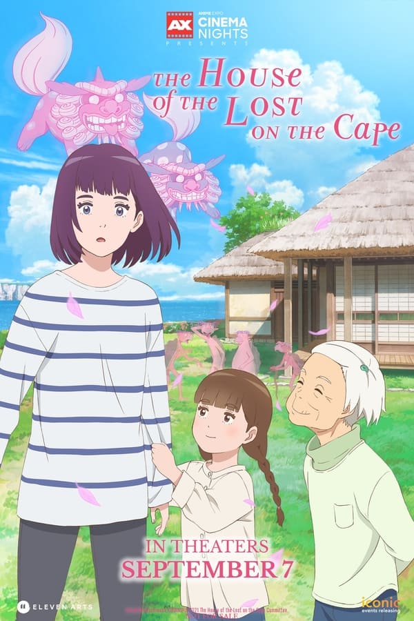 The House of the Lost on the Cape (2021) มาโยยกะ มหัศจรรย์บ้านริมผา
