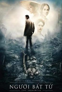 The Immortal (2018) ชั่วกัลปวสาน